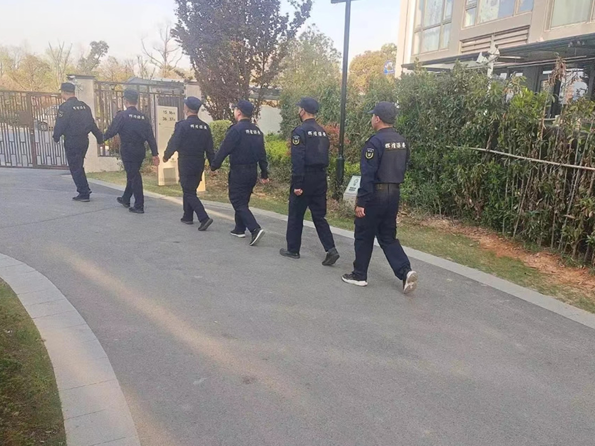 社区巡逻服务