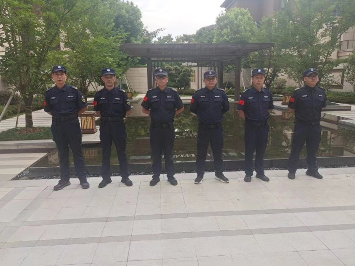 小区安保