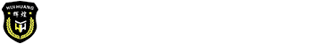 义乌市辉煌保安服务有限公司